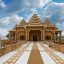  Ram Tirth
